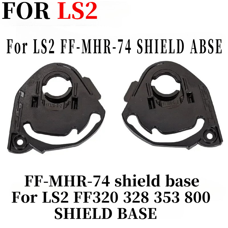 LS2 FF320 ff328 ff353 ff800用シー - Frsky Tandem X20S Transmitter のレビューと価格