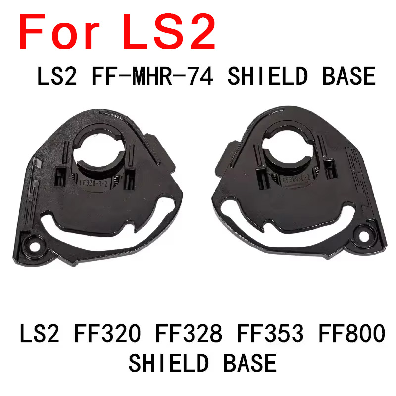 LS2 FF320、328、353、800用シールドベース。 - Frsky Tandem X20S Transmitter のレビューと価格